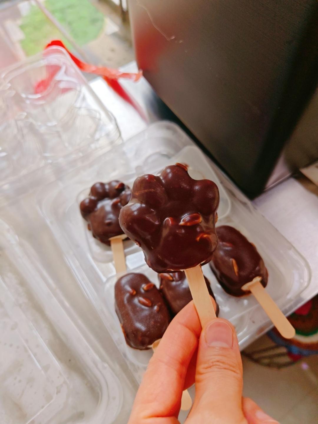 自制冰淇淋（懒人版无需搅拌的冰淇淋）