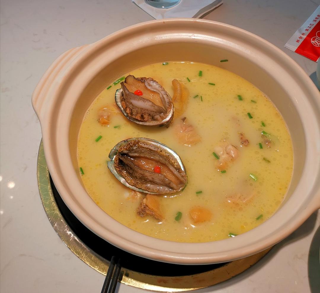外食