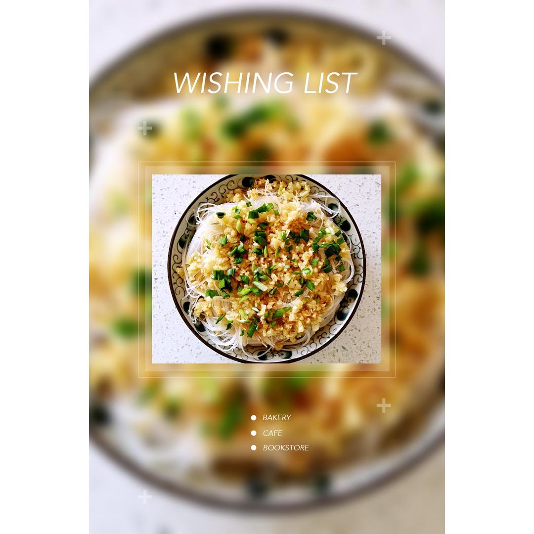 蒜蓉粉丝蒸扇贝