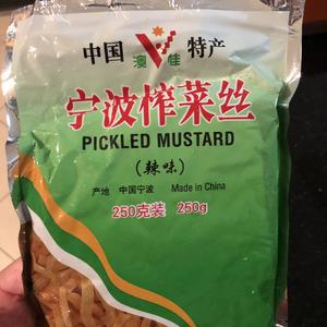 白菜肉丝炒年糕的做法 步骤8