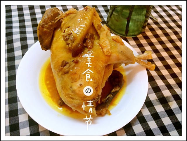 电饭煲局鸡