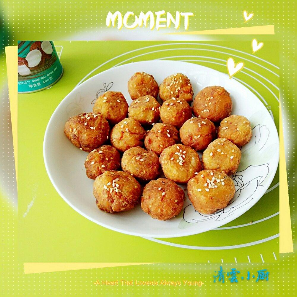 油炸胡萝卜小肉丸