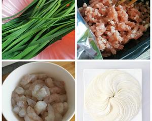 韭菜虾仁猪肉水饺的做法 步骤1