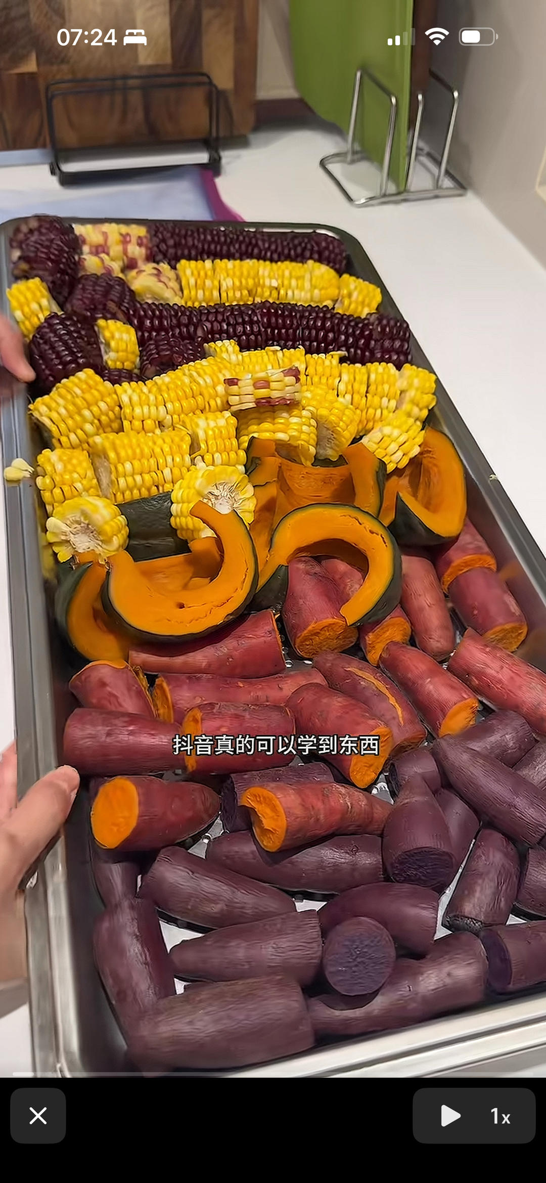 粗粮主食备餐