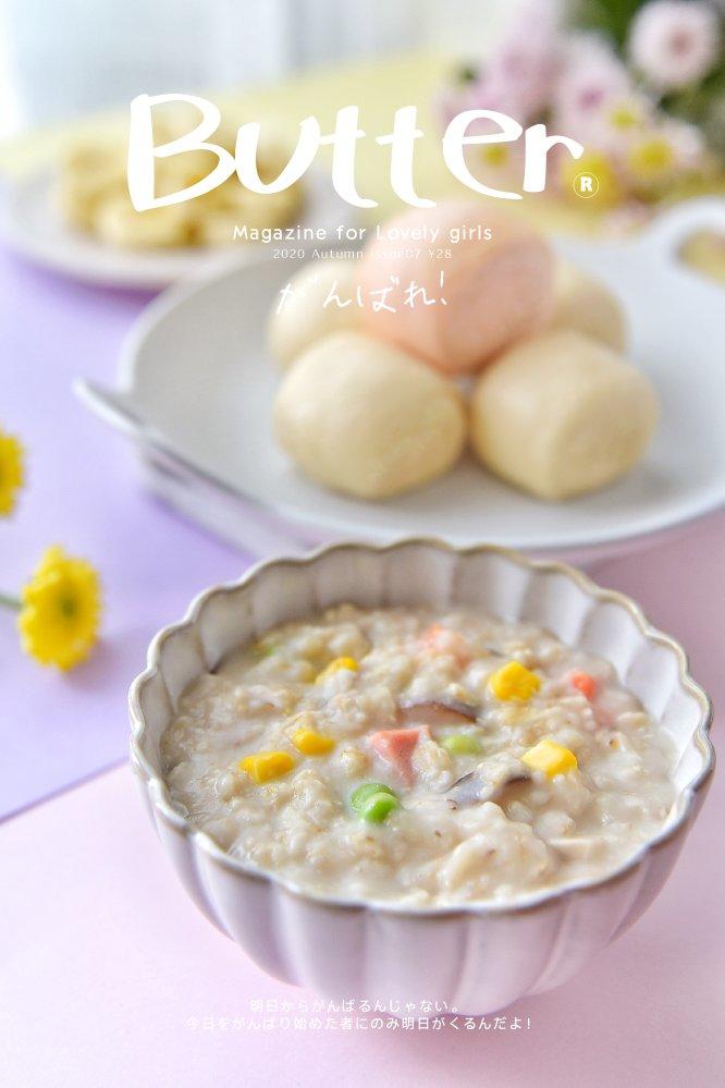 咸味蔬菜火腿燕麦粥