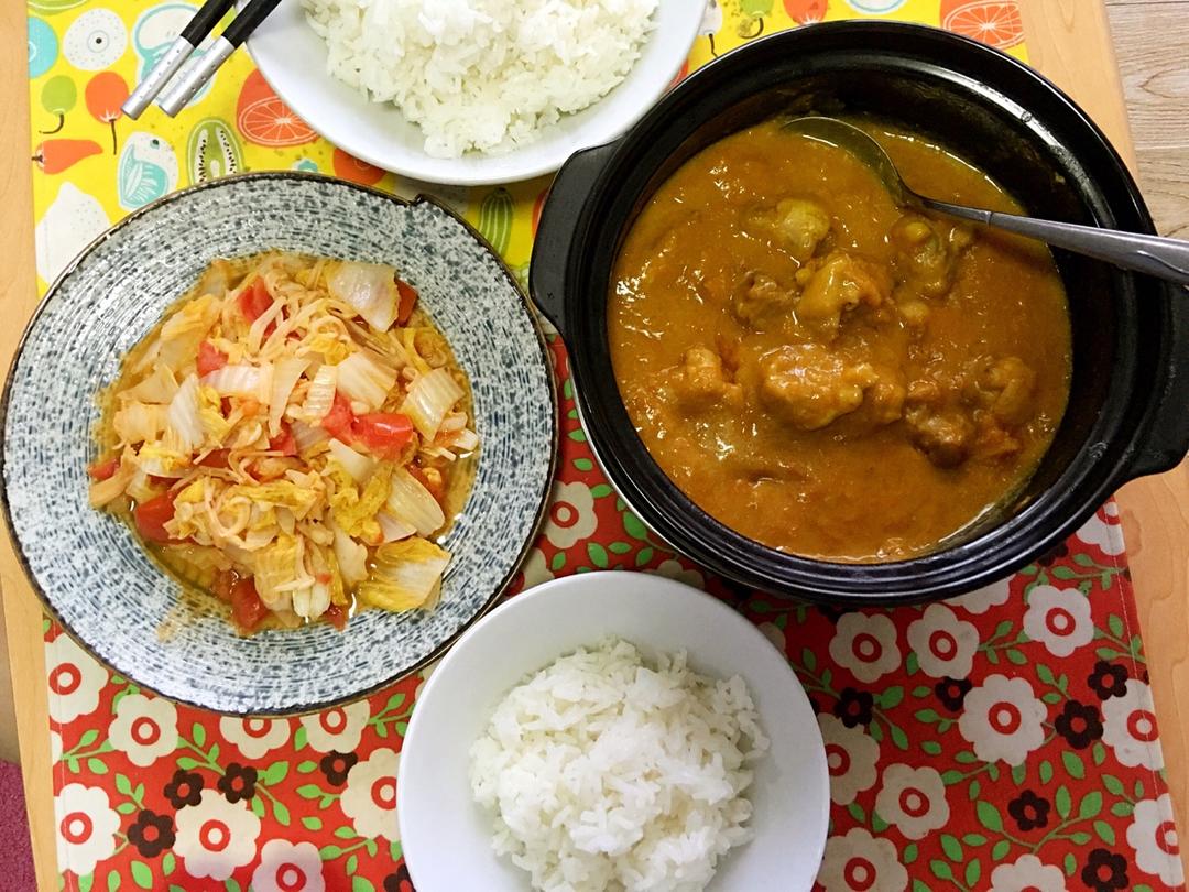 回家吃饭