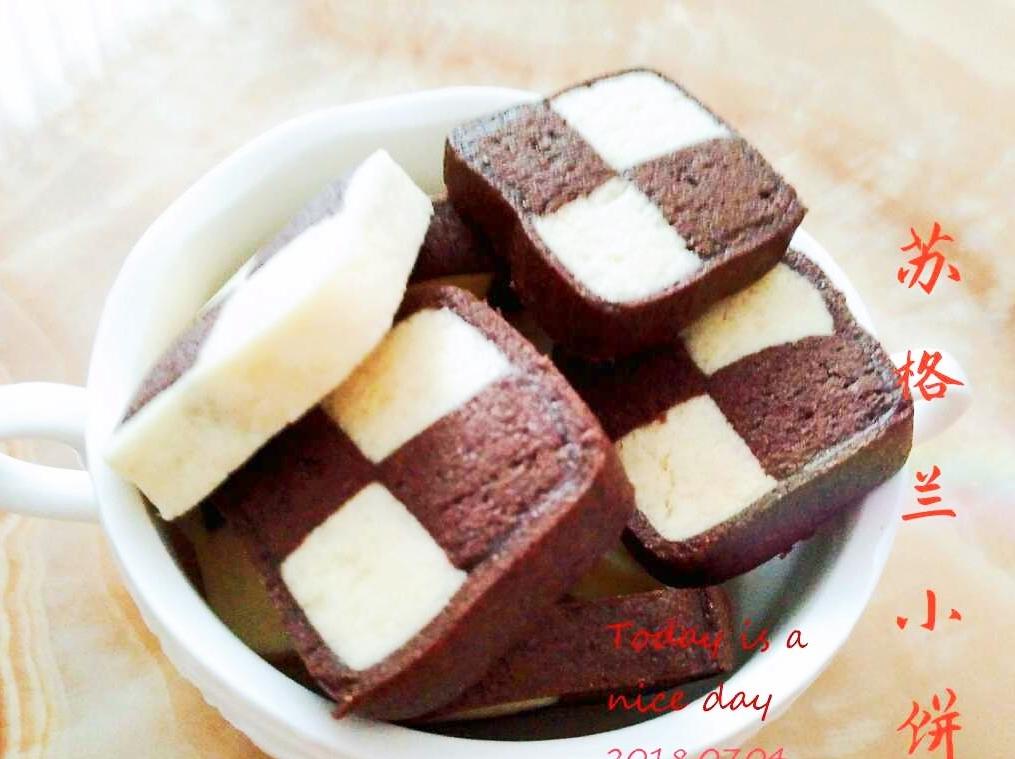 苏格兰小饼🍪的做法