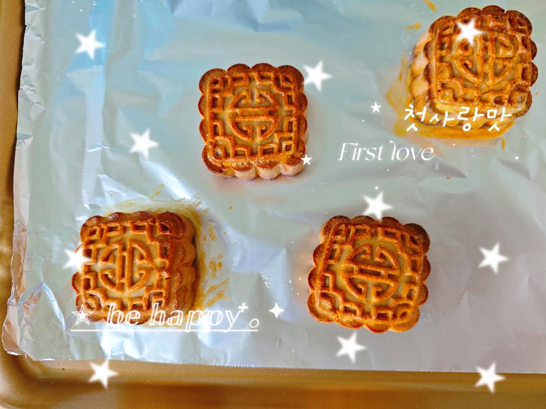 广式咸蛋黄肉松月饼/经典好吃咸口月饼