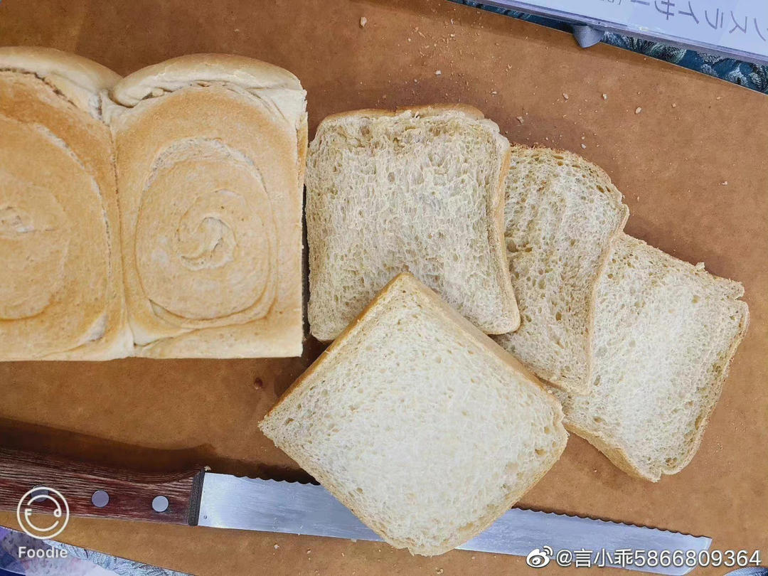红枣姜奶茶【3月北鼎养生壶食谱】