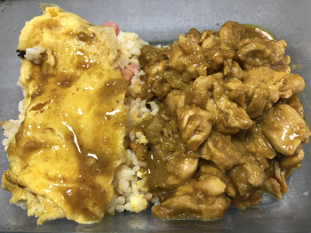 日式咖喱鸡蛋包饭