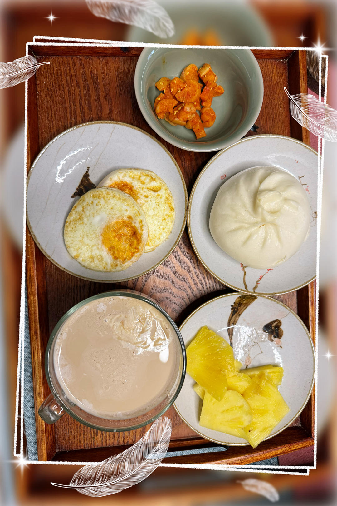 午餐•2026年4月11日