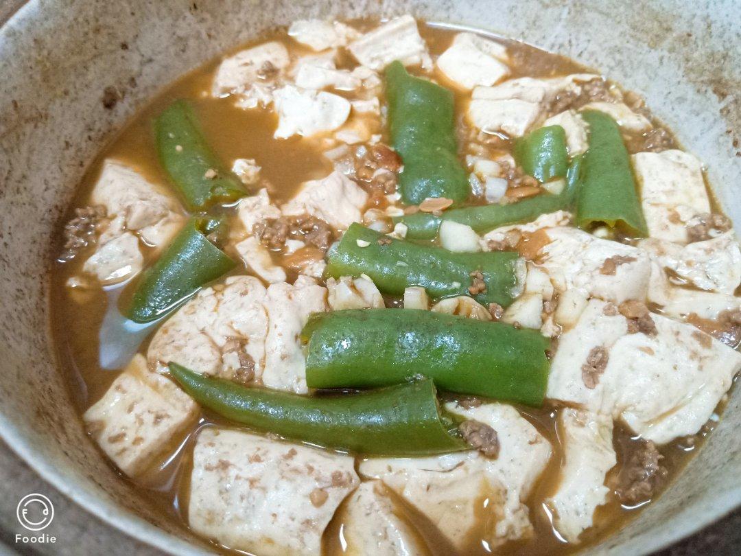 牛肉豆腐锅