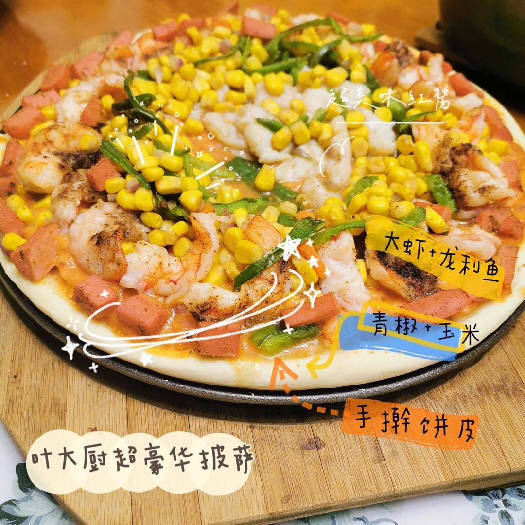 披萨酱/意大利素面酱