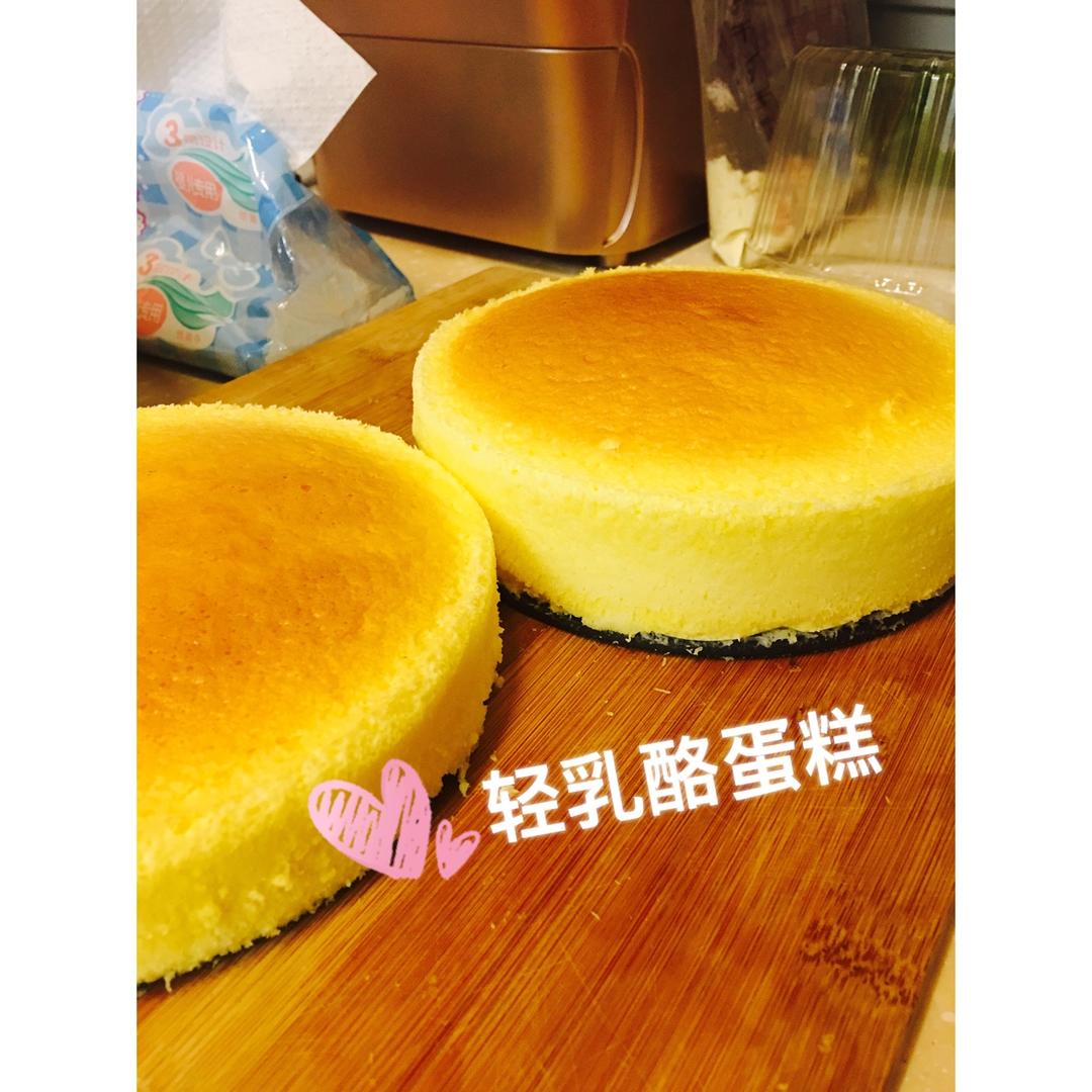 8寸完美轻乳酪蛋糕