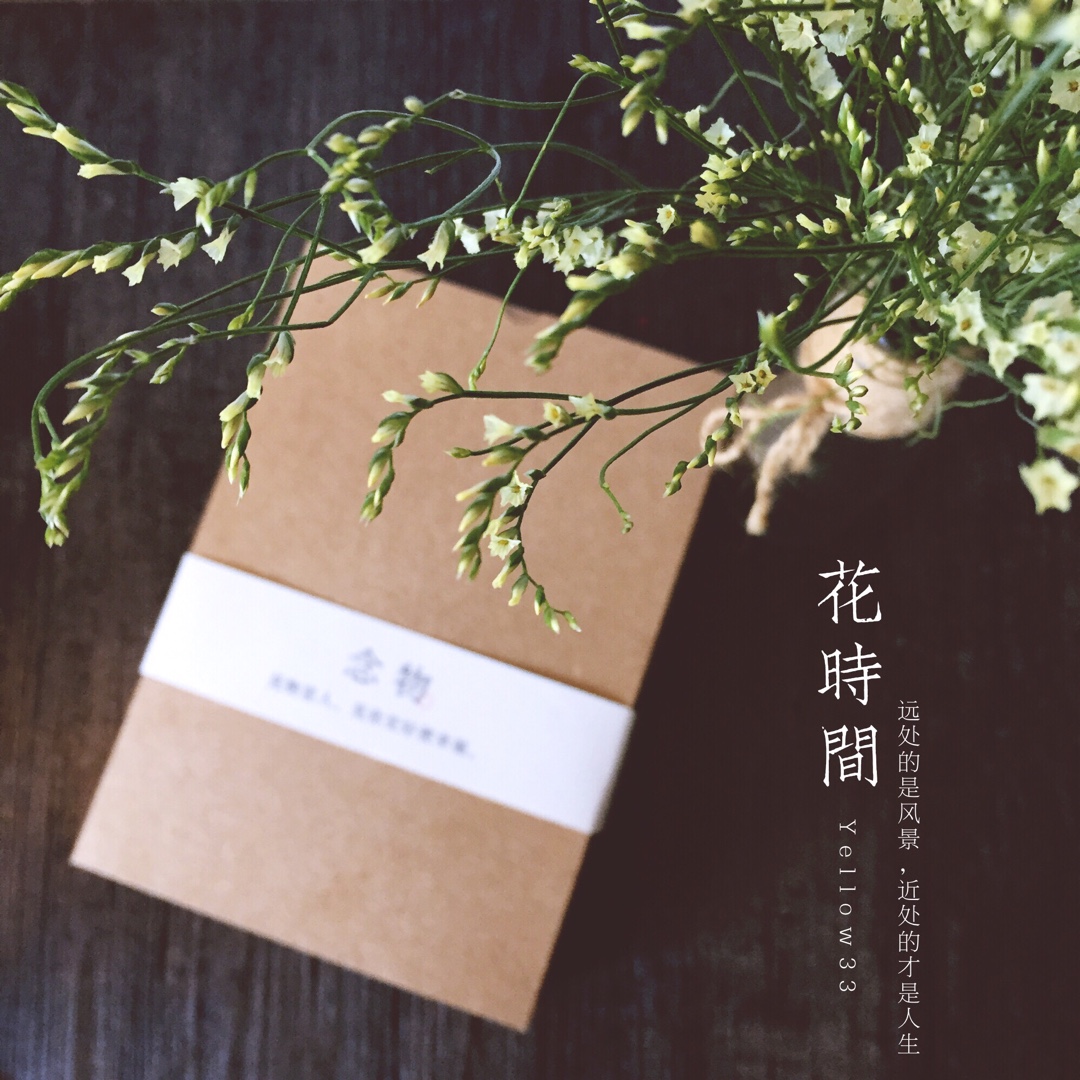 蛋黄酥（古早味）