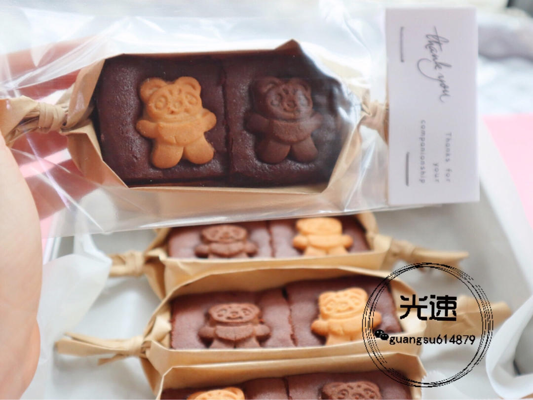 小熊🐻布朗尼
