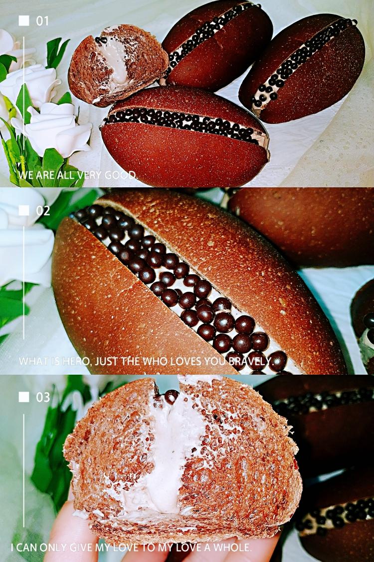 #网红甜点#巧克力乳酪脆珠面包的做法
