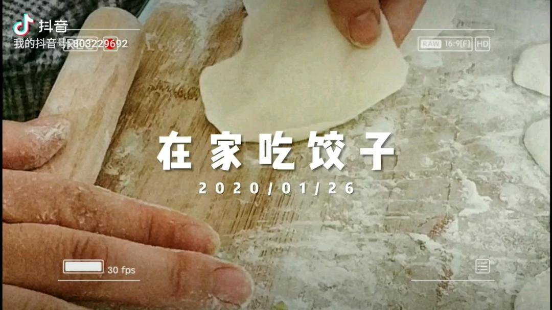视频菜谱：大肚饺子攻略