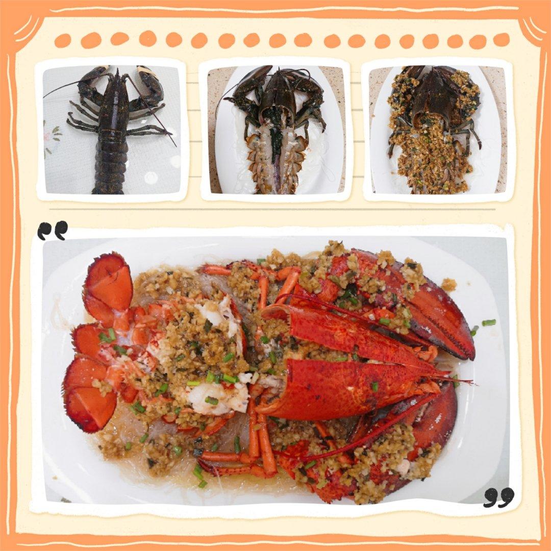 【蒜蓉粉丝龙虾】尝一口波士顿龙虾，海味在口腔中激荡