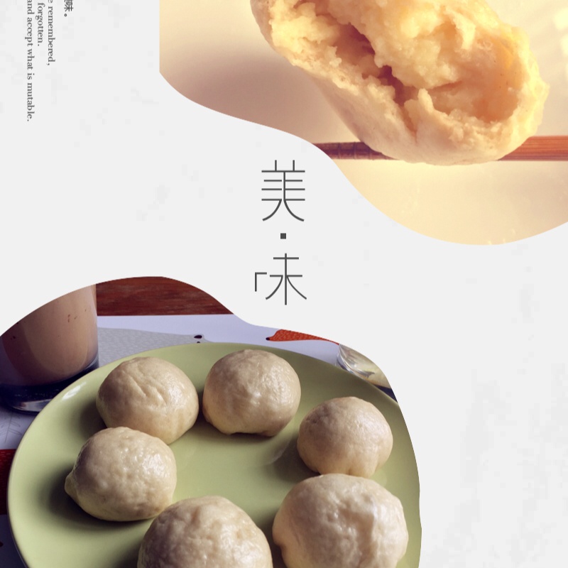 奶黄包的奶黄馅