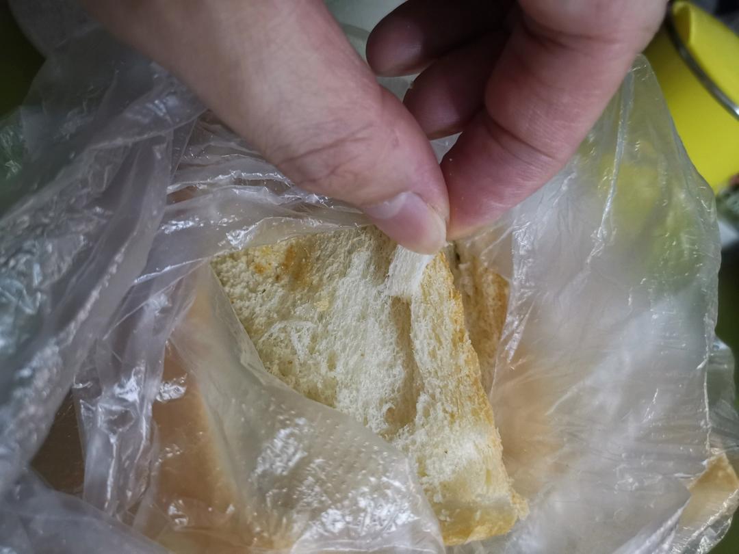 夺命软吐司(๑´ڡ`๑)超软拉丝极速方便的一次发酵吐司