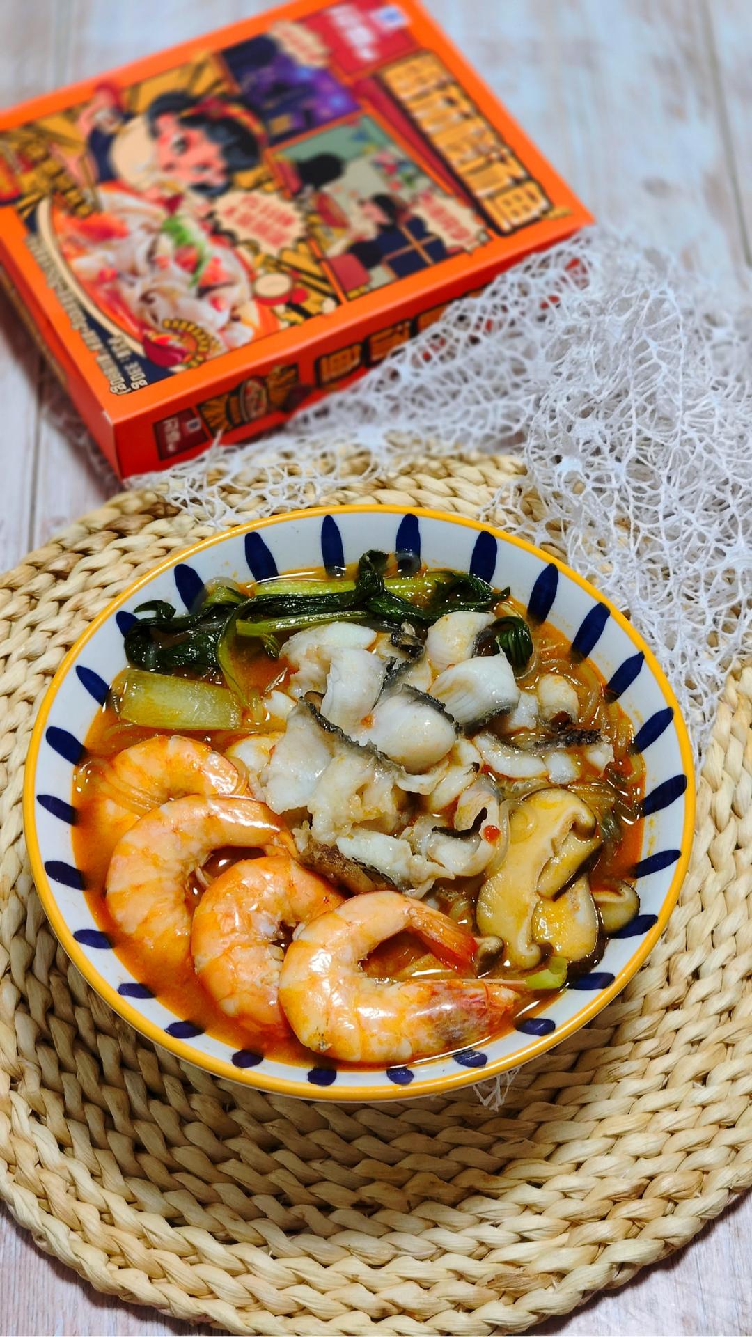 比酸菜鱼更鲜爽的鲜虾番茄酸汤鱼粉