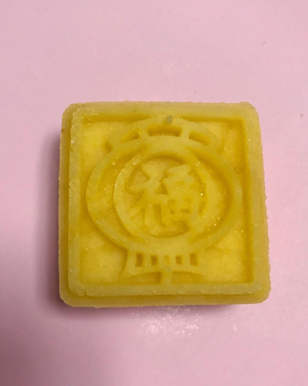 绿豆糕