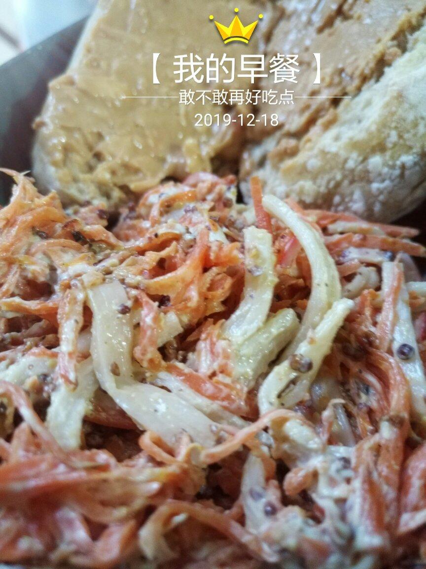 胡萝卜蟹柳丝温沙拉【健康小食】