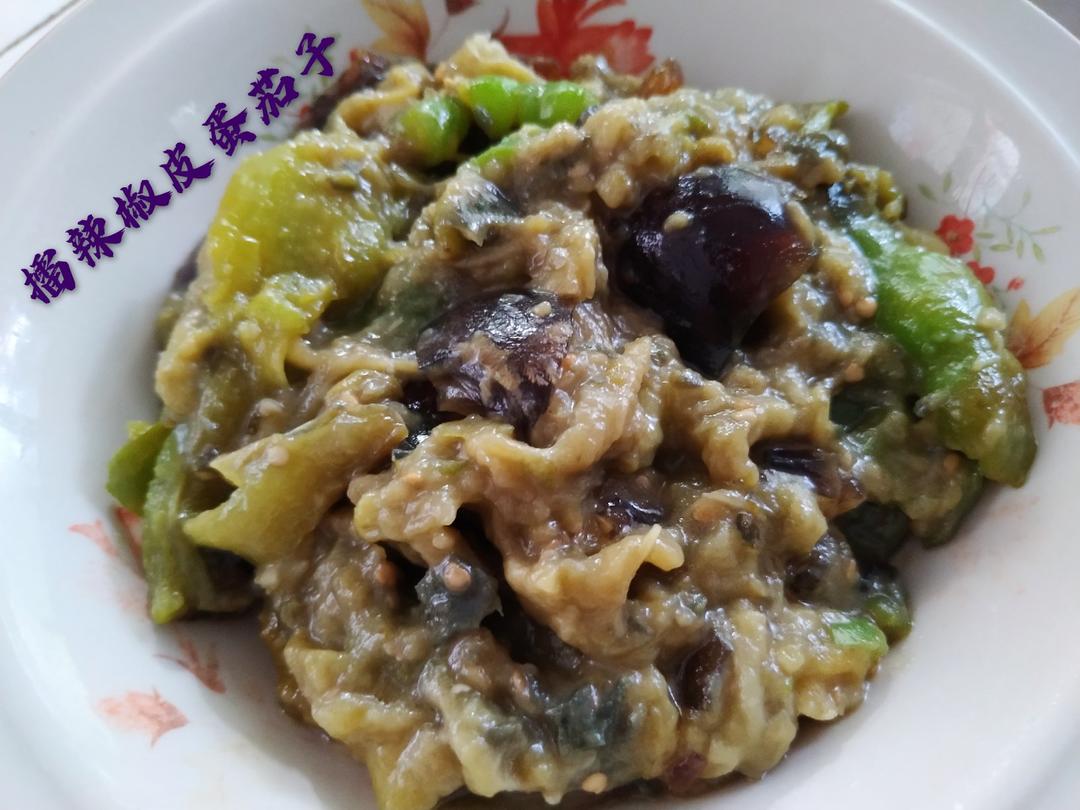 【正宗湘菜】擂辣椒皮蛋