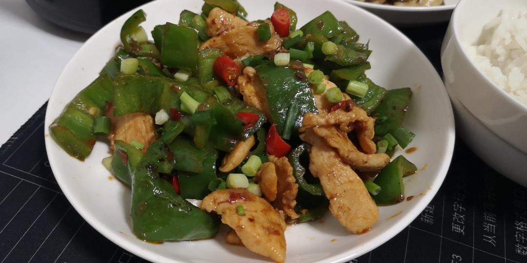 快手青椒鸡胸肉