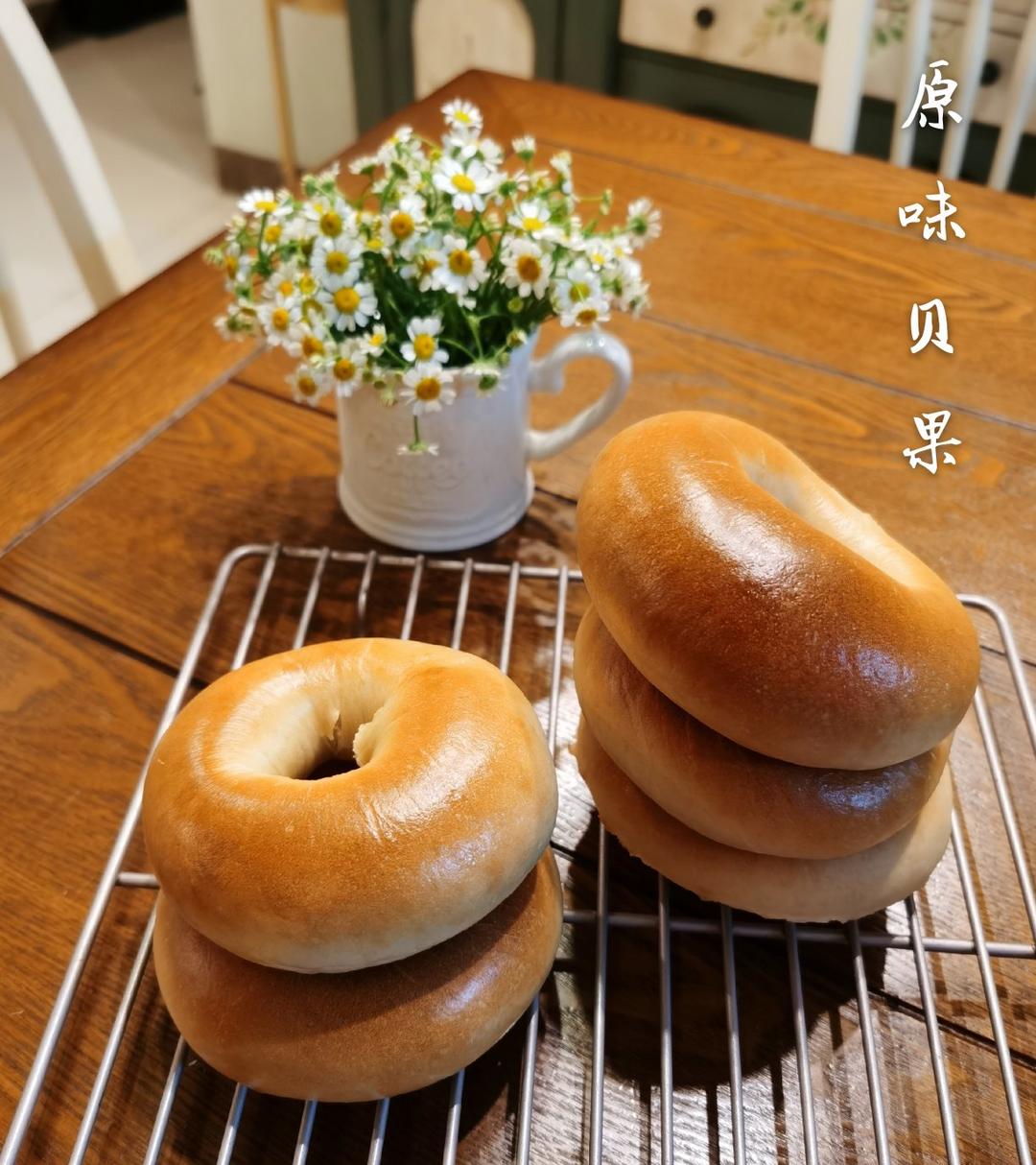 贝果新手看过来——超详细基础贝果每步注意事项