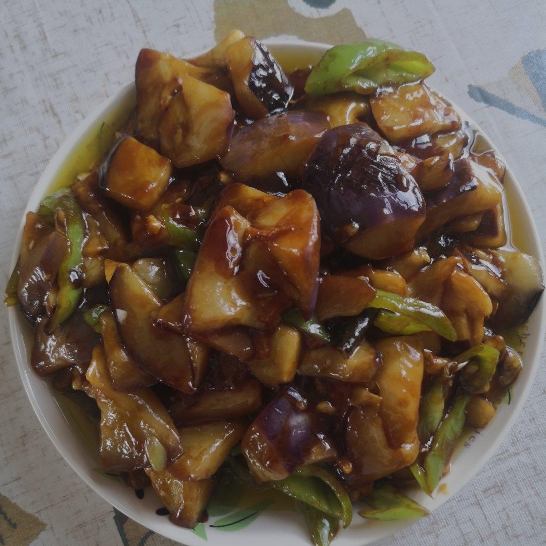 烧茄子