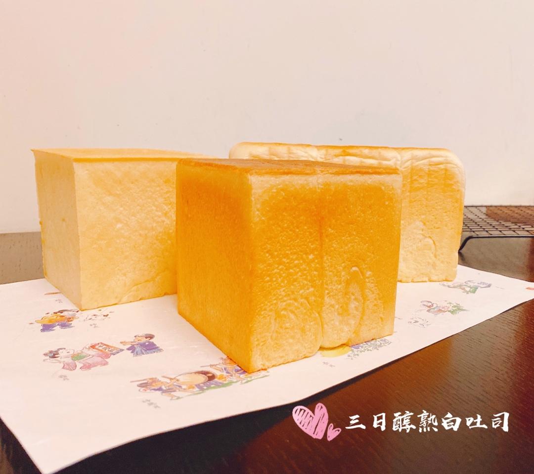好松软好可口的“醇熟牛奶吐司”，想知道是怎么做的吗？