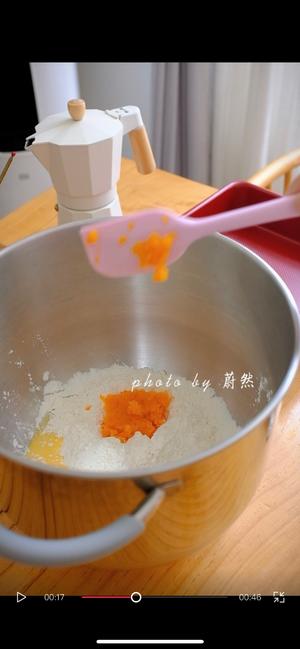 胡萝卜排包的做法 步骤2