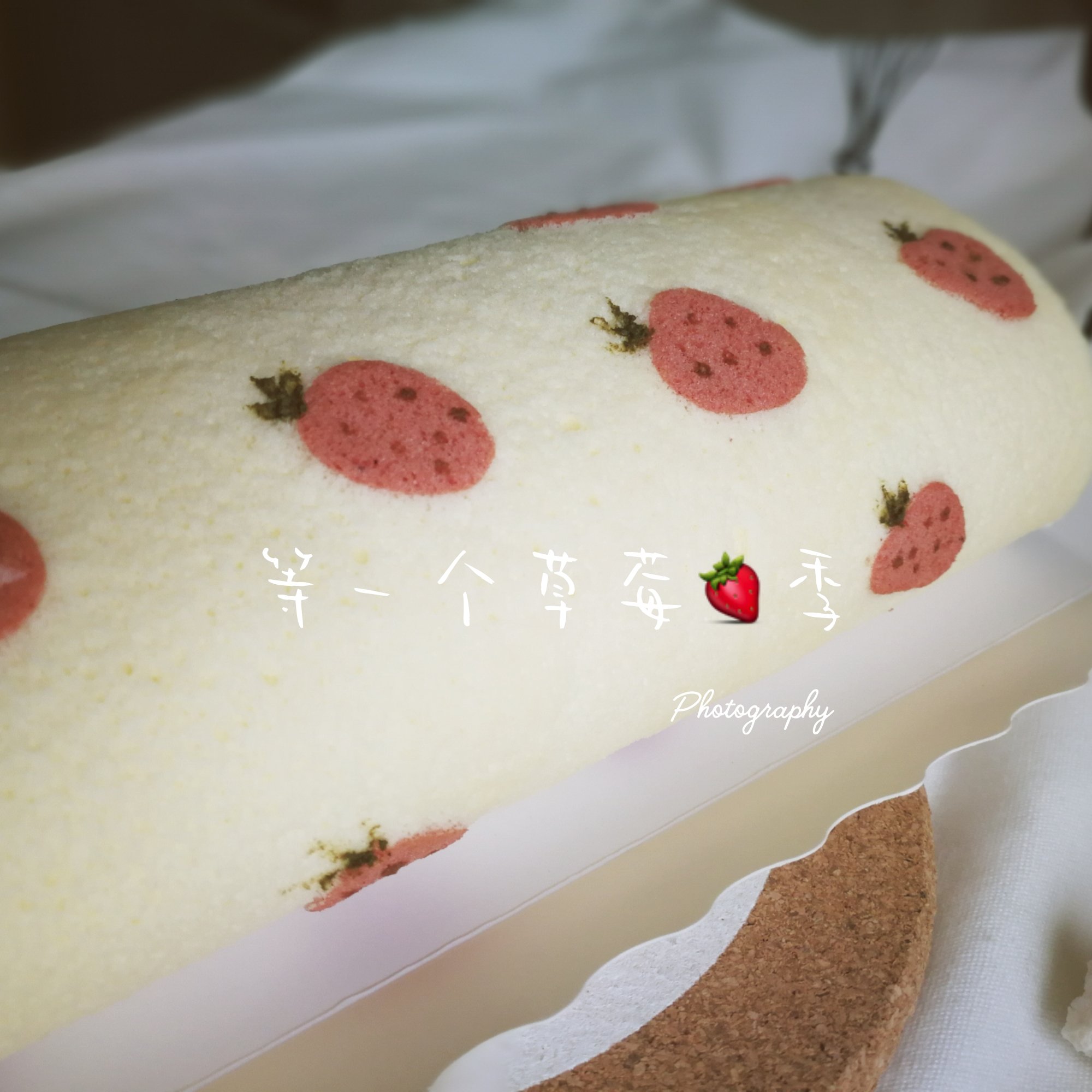 可爱草莓彩绘蛋糕卷🍓