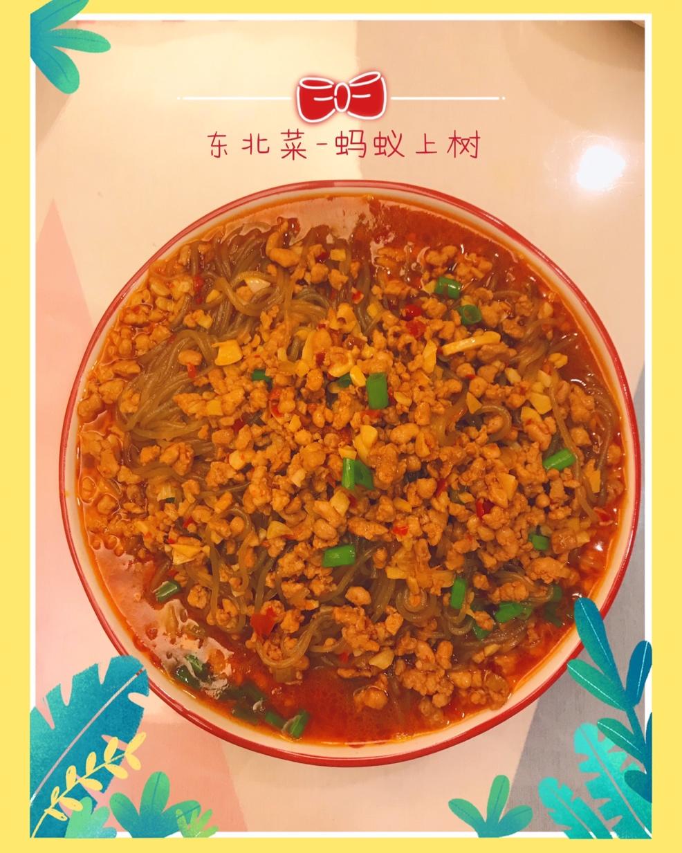 蚂蚁上树-5块钱搞定一道忽悠人的菜，没想到全家还要抢着吃