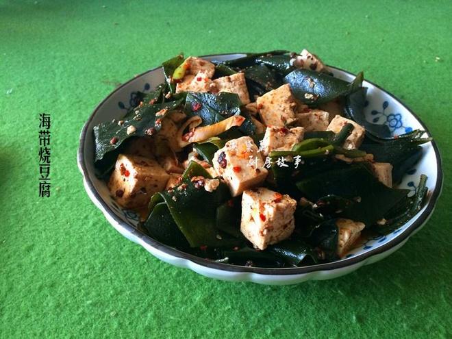 海带烧豆腐-天津蒜蓉辣酱版的做法