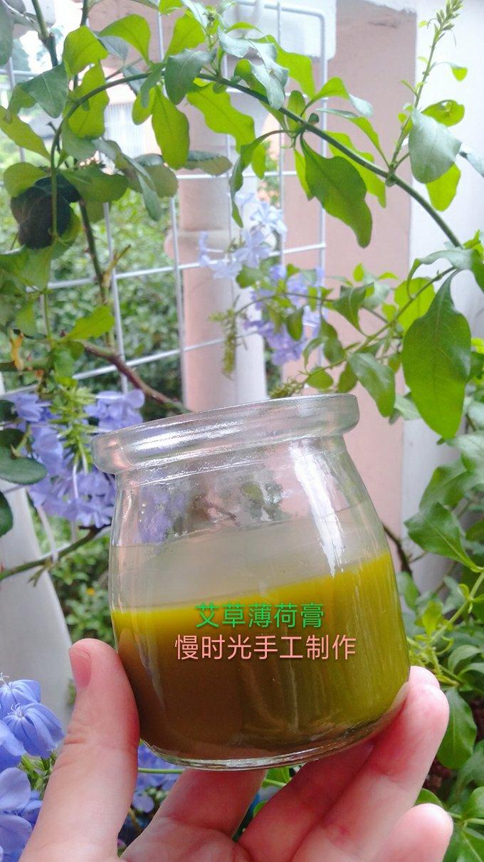面粉版马卡龙