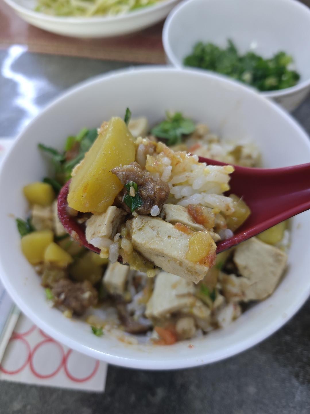 陕北羊肉熬茄子