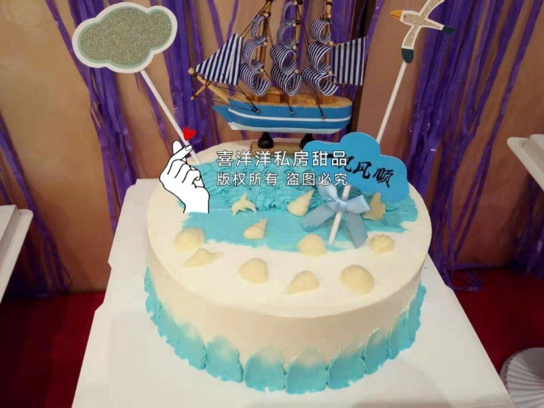 生日蛋糕