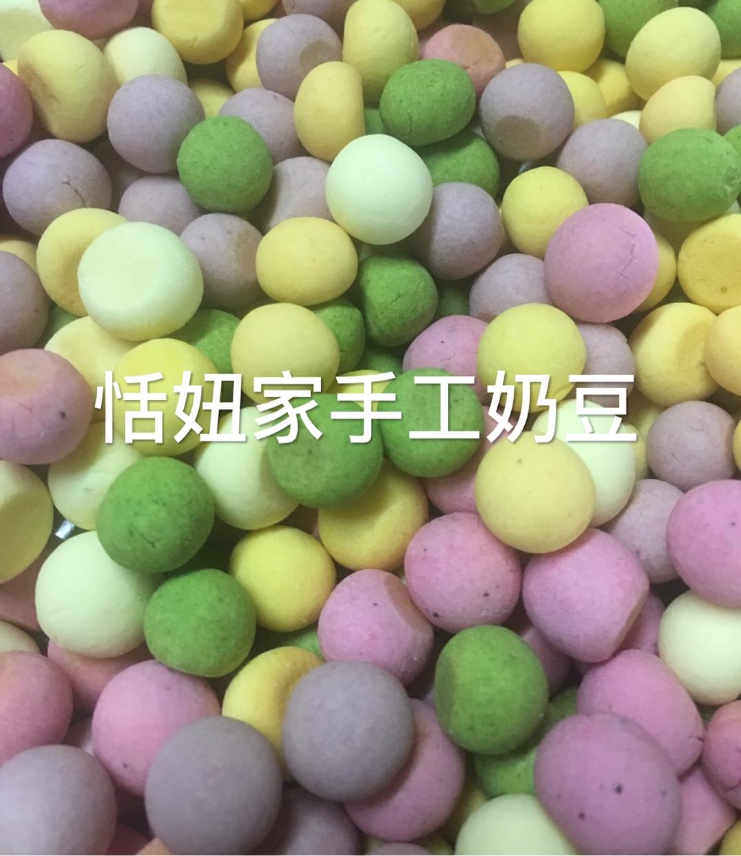 手工奶豆比过旺仔小馒头