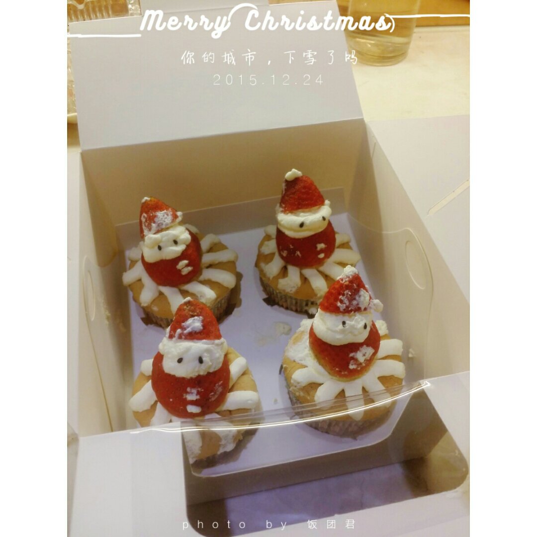 鲜奶油戚风杯子蛋糕（纸杯蛋糕）