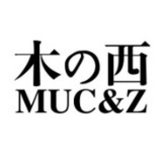 muc-z木西