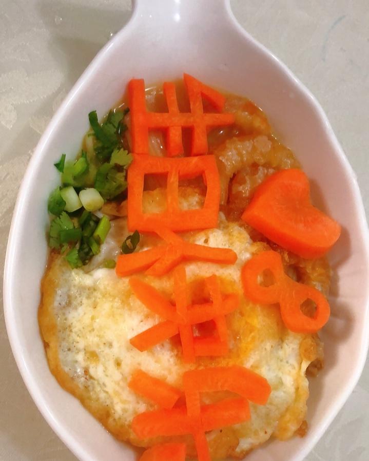 多妞的妈妈做的长寿面