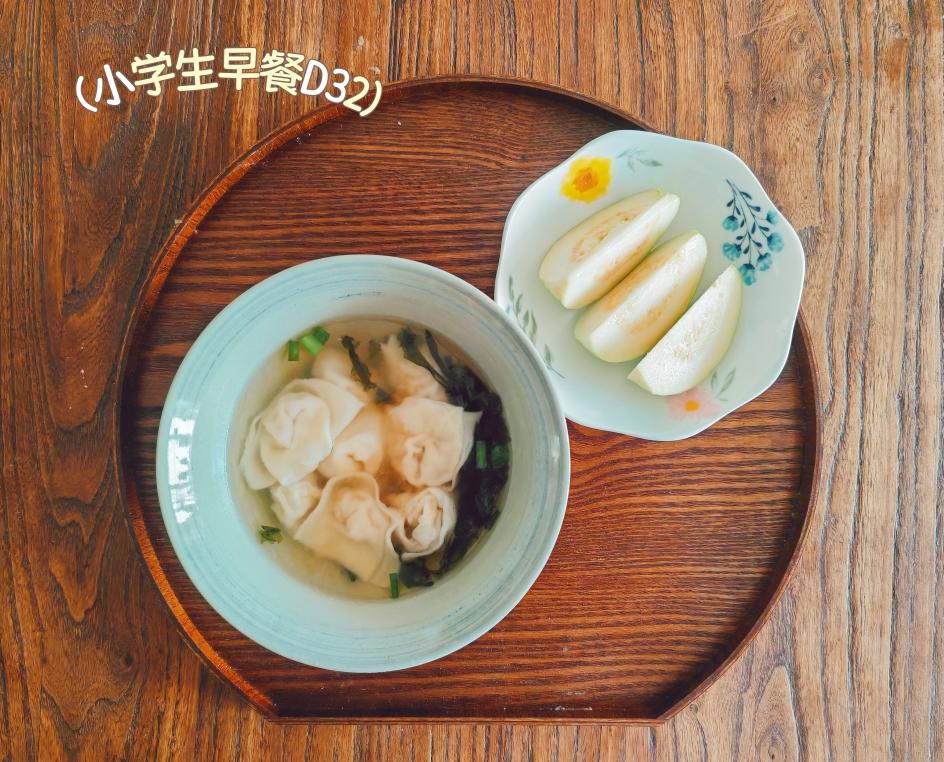 鲜肉小馄饨