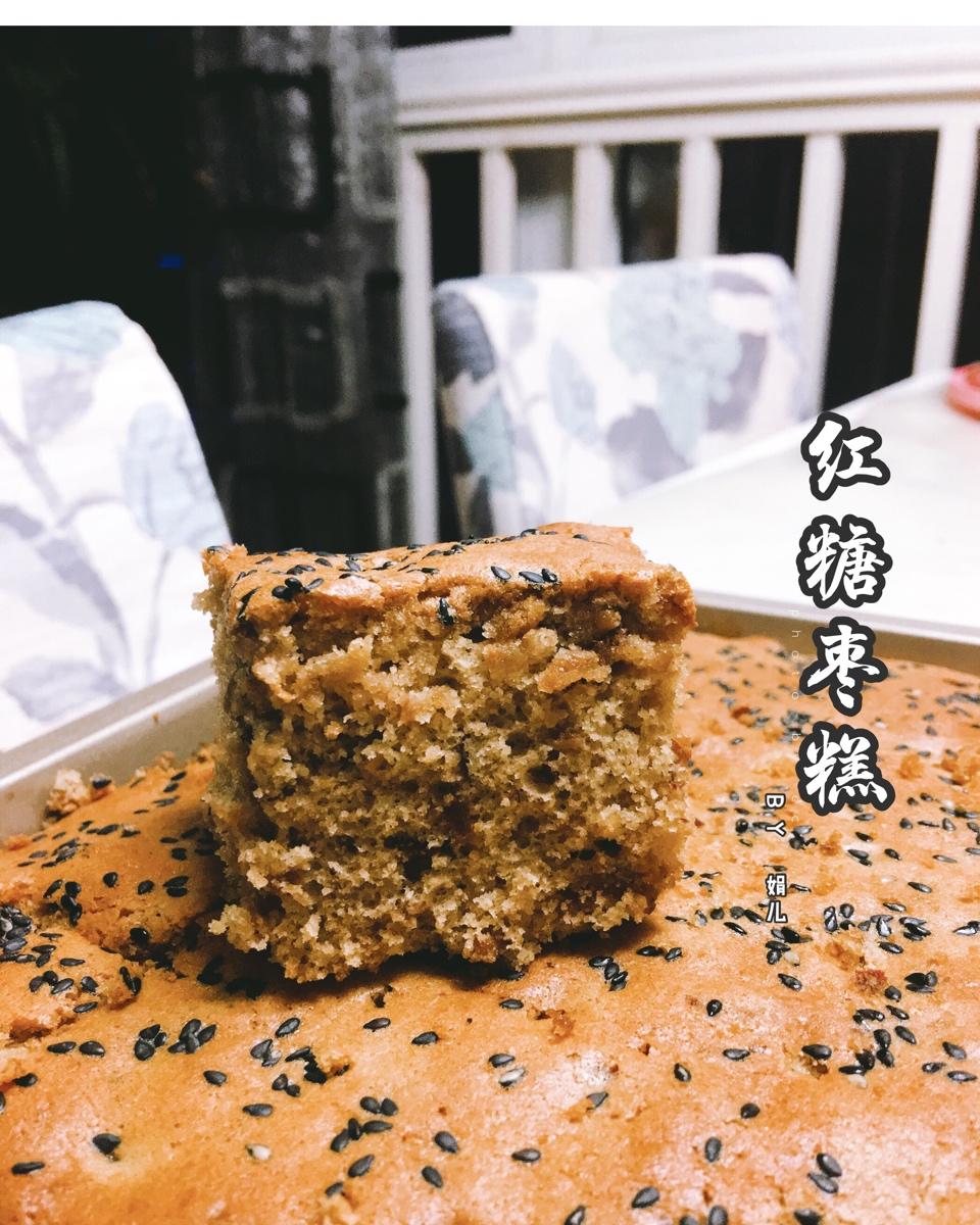 好吃到爆的红糖枣糕