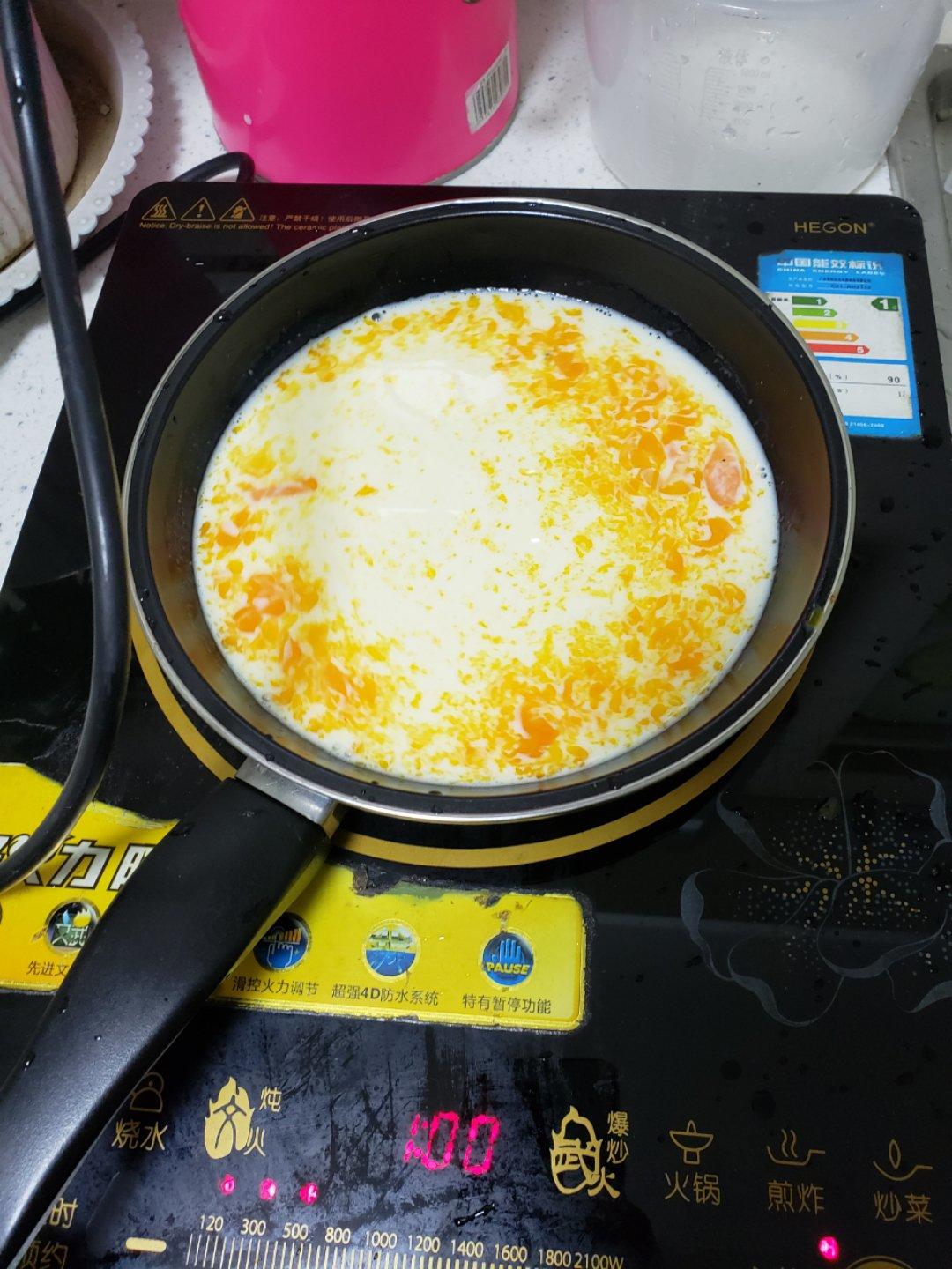 奶油冰淇淋