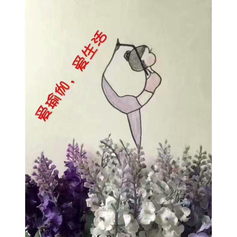 我颜色不一样的烟火