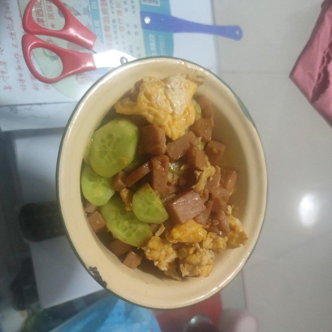 隔壁小孩馋哭的黄瓜炒蛋