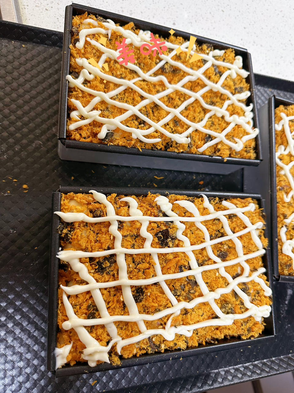 复制热销款肉松红豆吐司